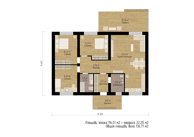 Планировки