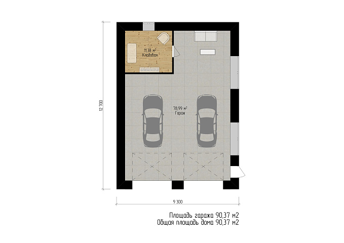 Планировки