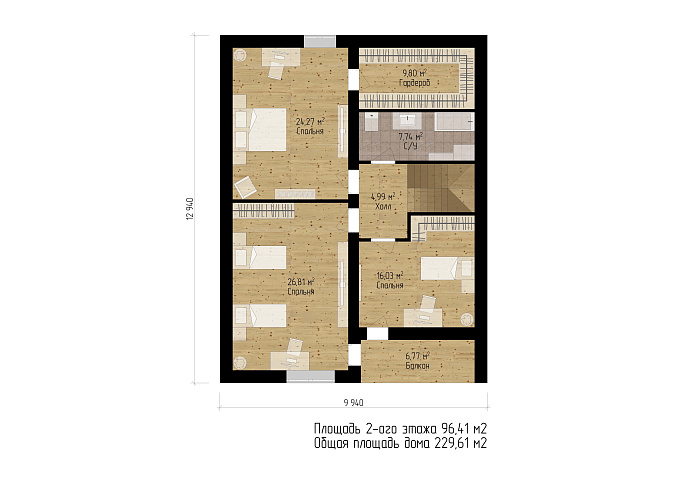 Планировки