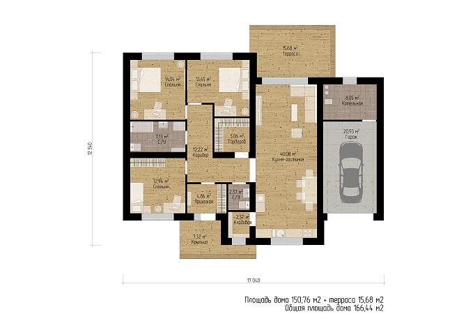 Планировки