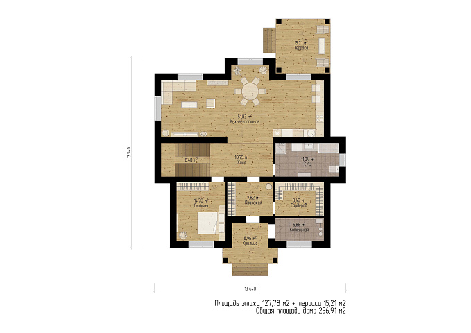 Планировки