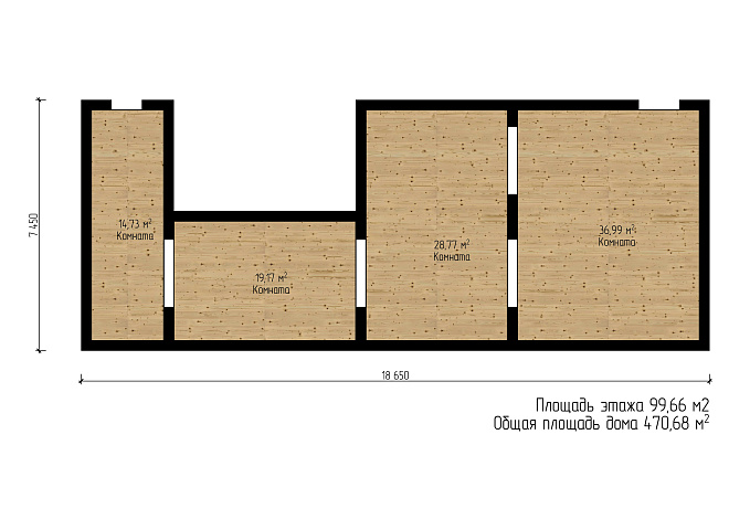 Планировки