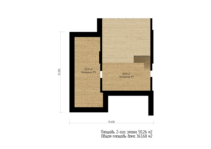 Планировки