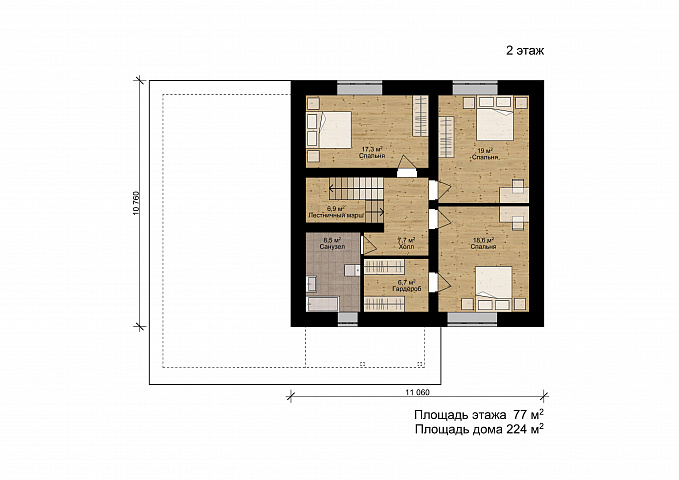 Планировки