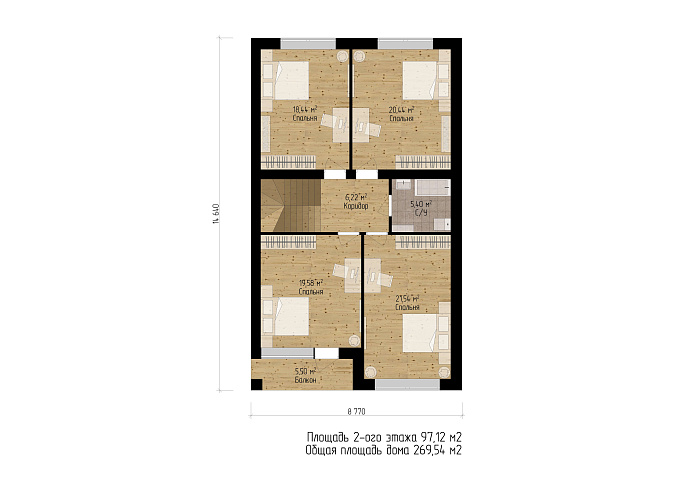 Планировки