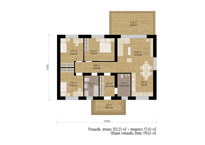 Планировки