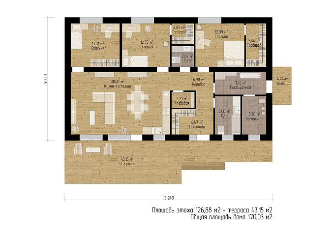 Планировки