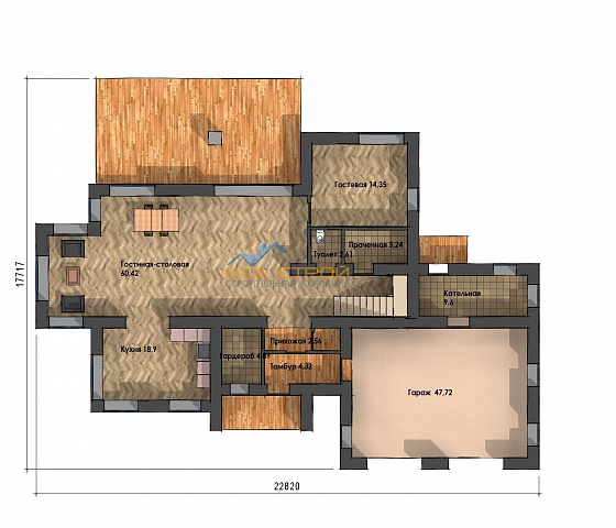 Планировки