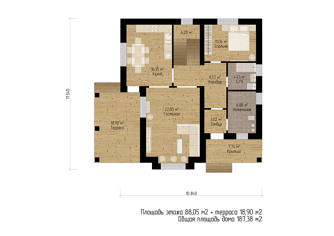 Планировки