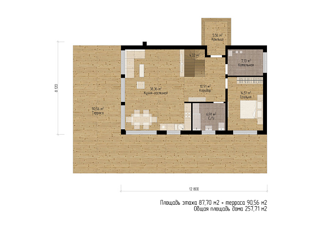 Планировки