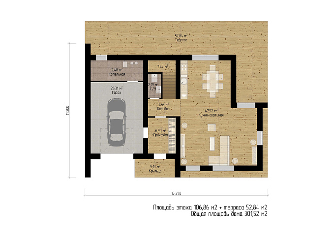 Планировки