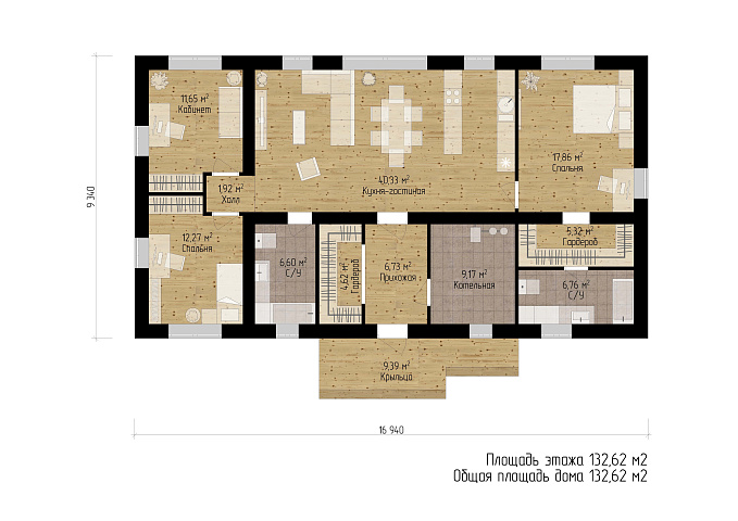 Планировки