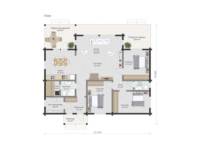 Планировки