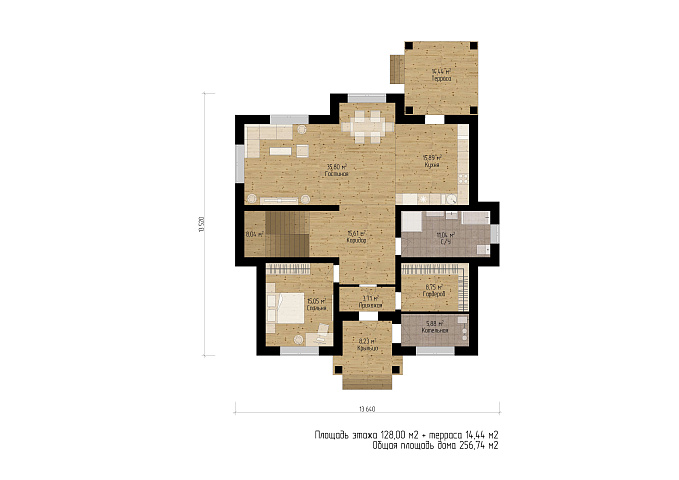 Планировки