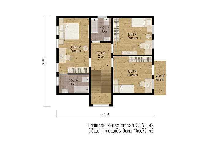 Планировки