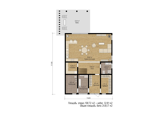 Планировки