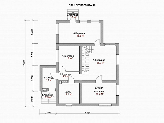 Планировки