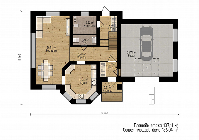 Планировки