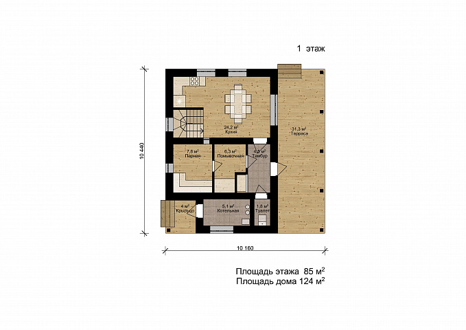 Планировки