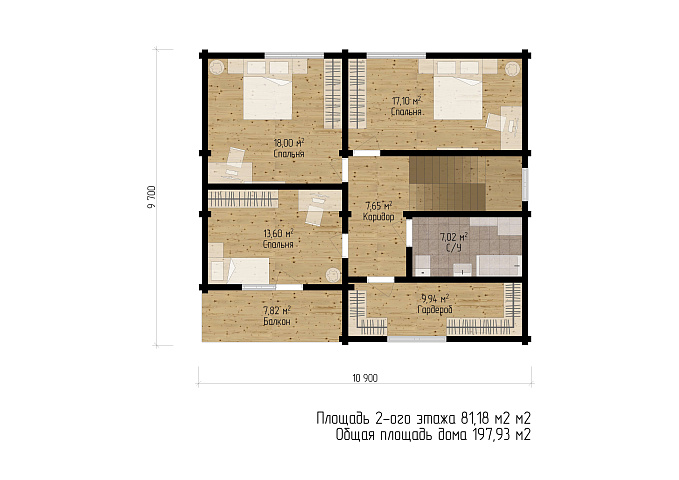 Планировки