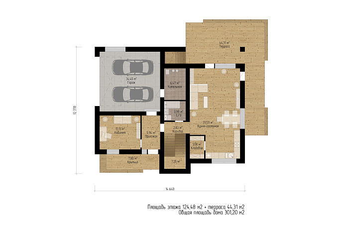 Планировки