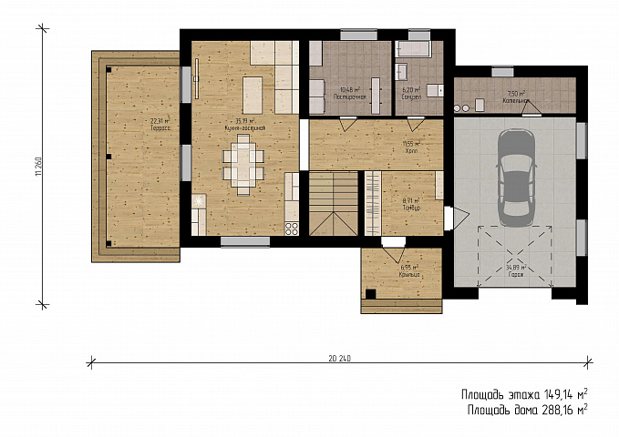 Планировки