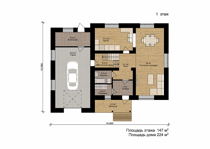 Планировки