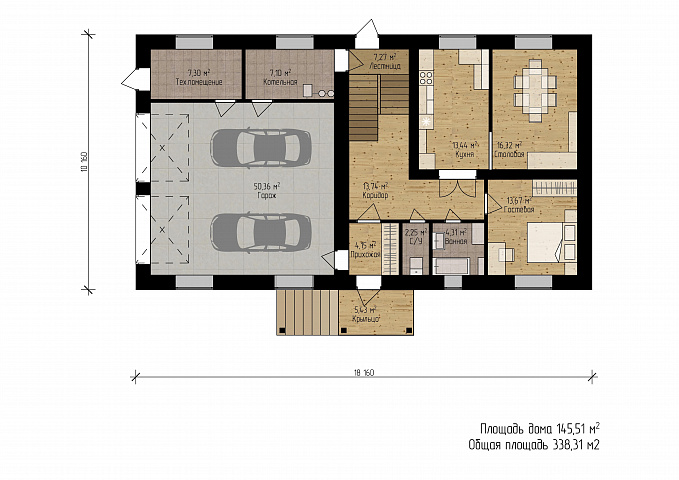 Планировки