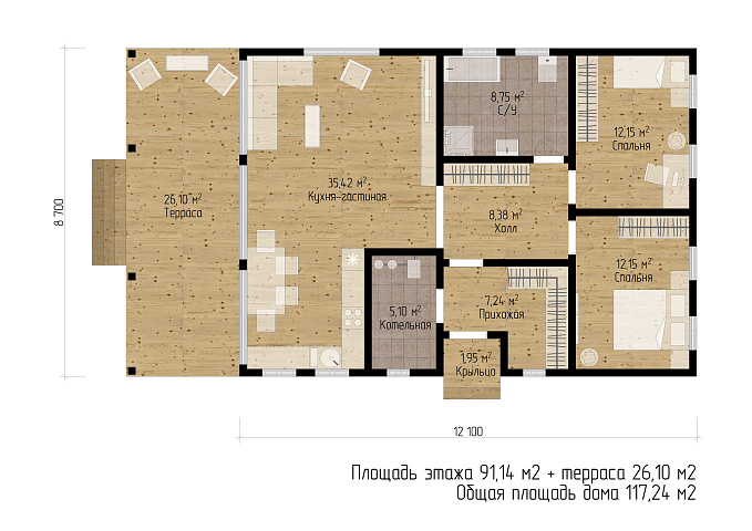 Планировки