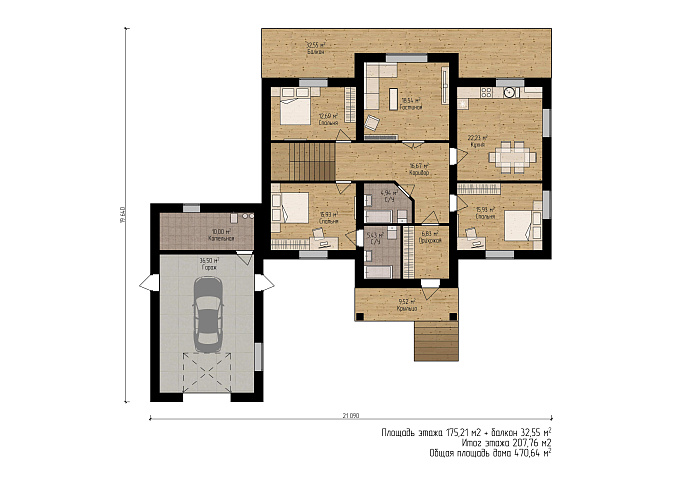 Планировки