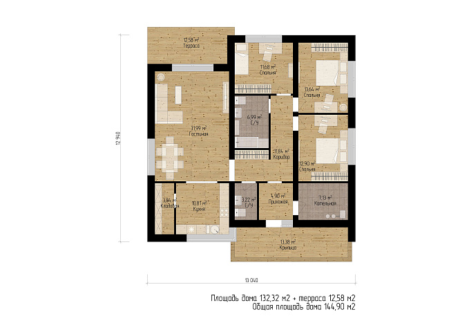 Планировки