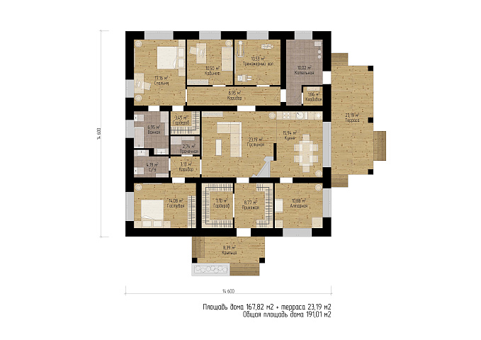 Планировки