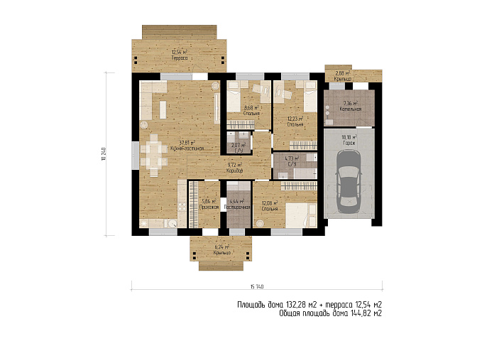 Планировки