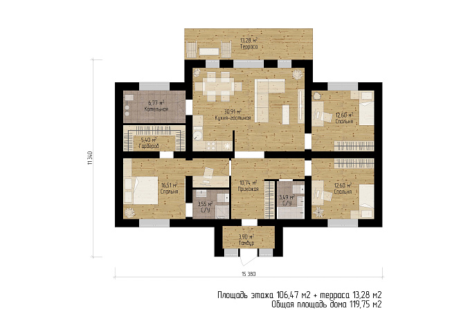 Планировки