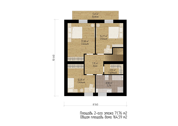 Планировки