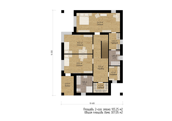 Планировки