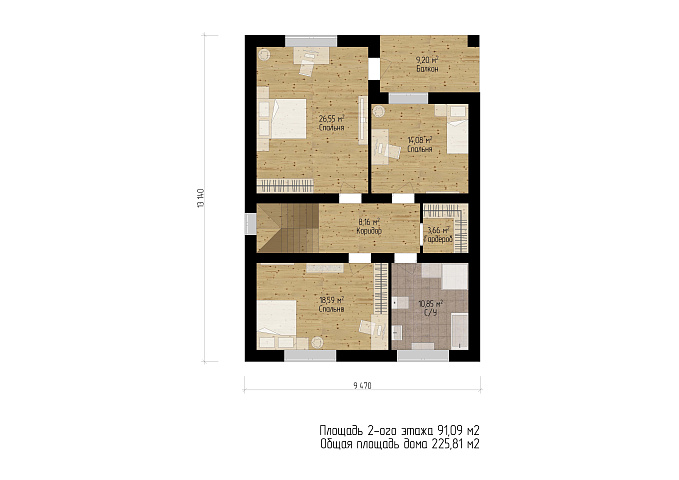 Планировки