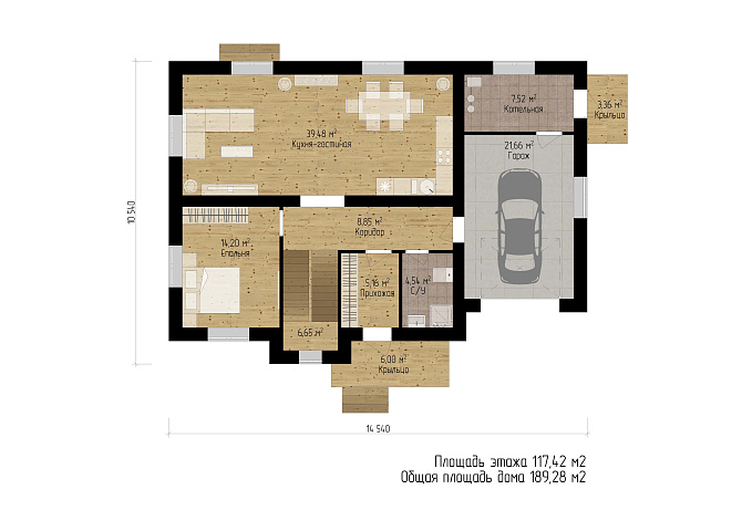 Планировки