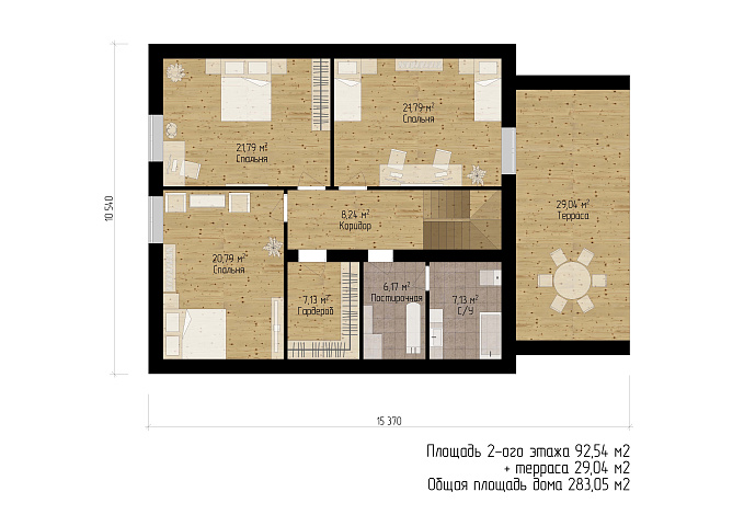 Планировки