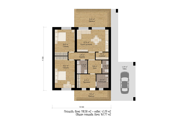 Планировки