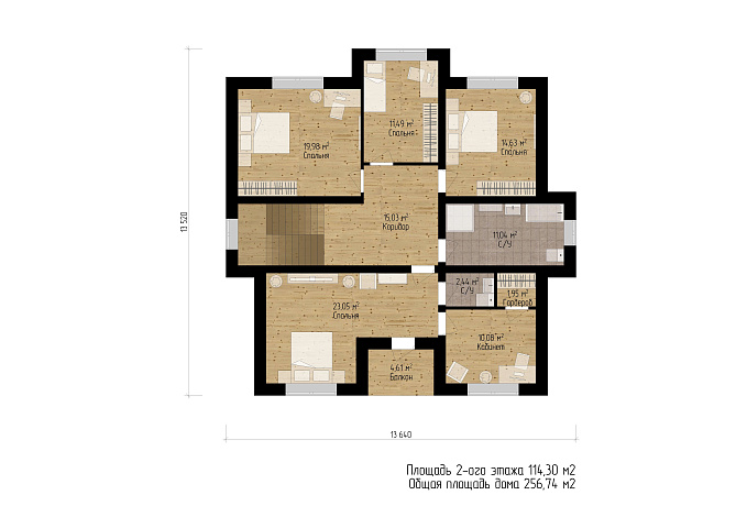 Планировки