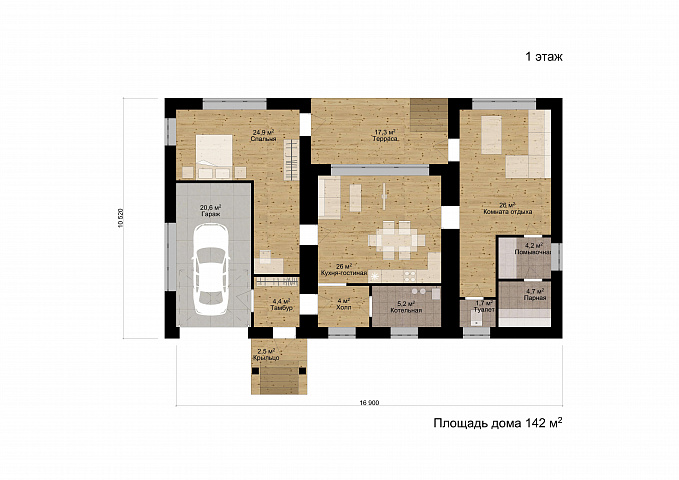 Планировки