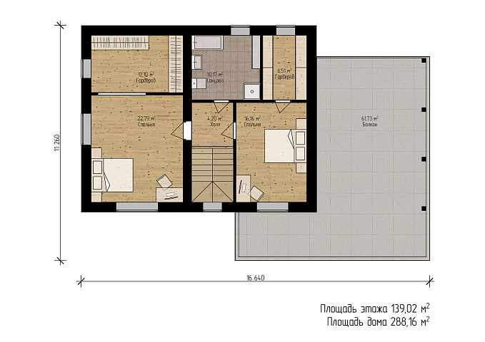 Планировки