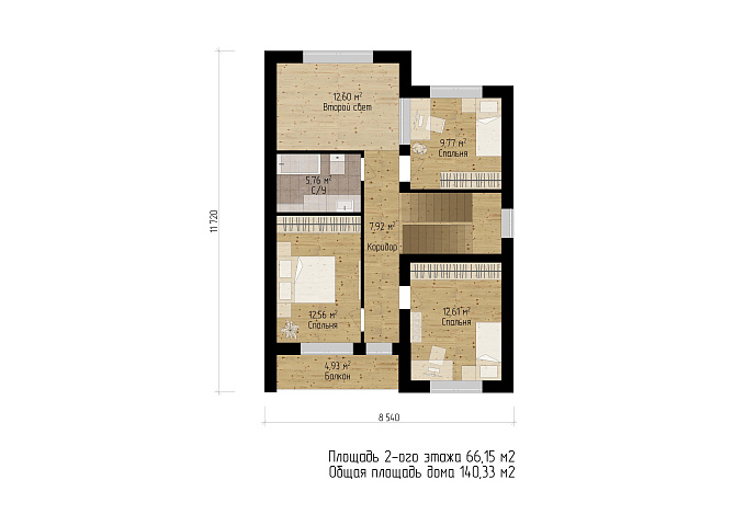 Планировки