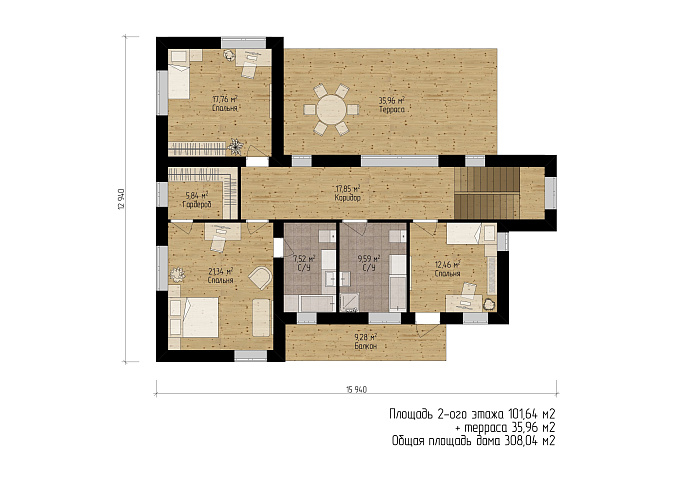 Планировки