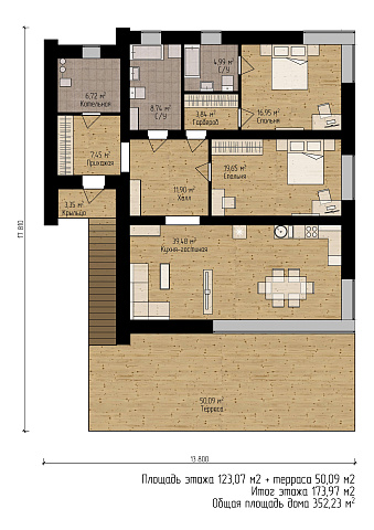 Планировки