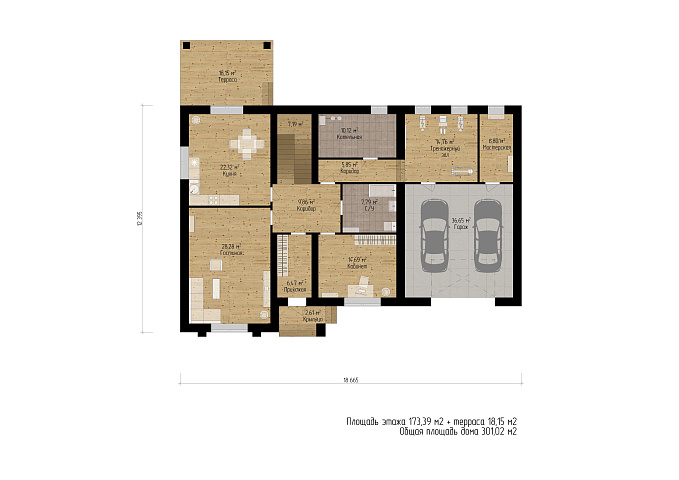 Планировки