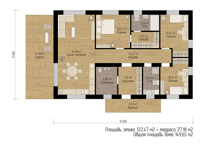 Планировки