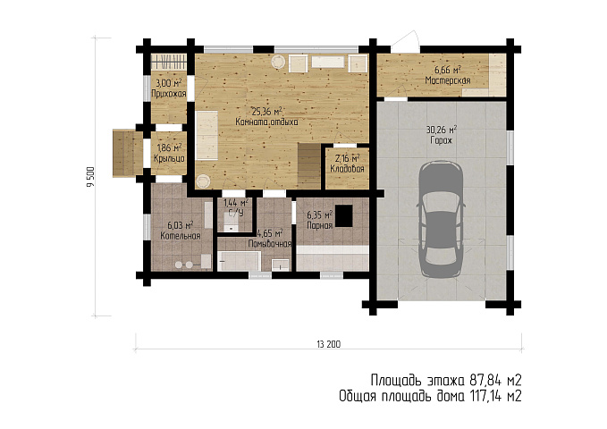 Планировки