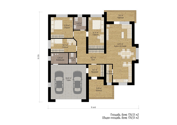 Планировки